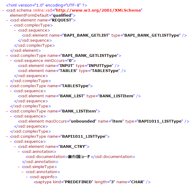 ���N�G�X�g�X�L�[�}