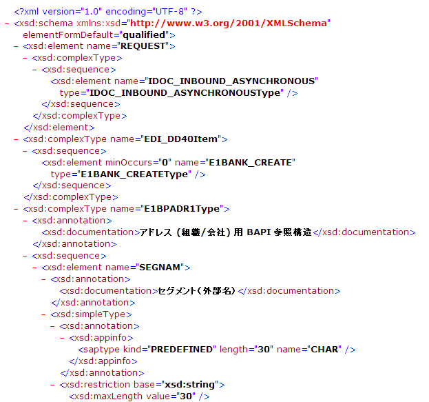 ���N�G�X�g�X�L�[�}