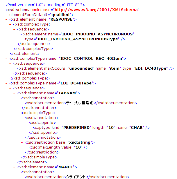 ���X�|���X�X�L�[�}