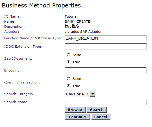 �r�W�l�X���\�b�h�����͉��