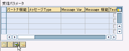 ��M�p�����[�^���