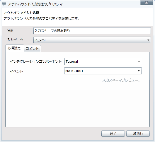 ̓XL[}ǂݎ菈쐬